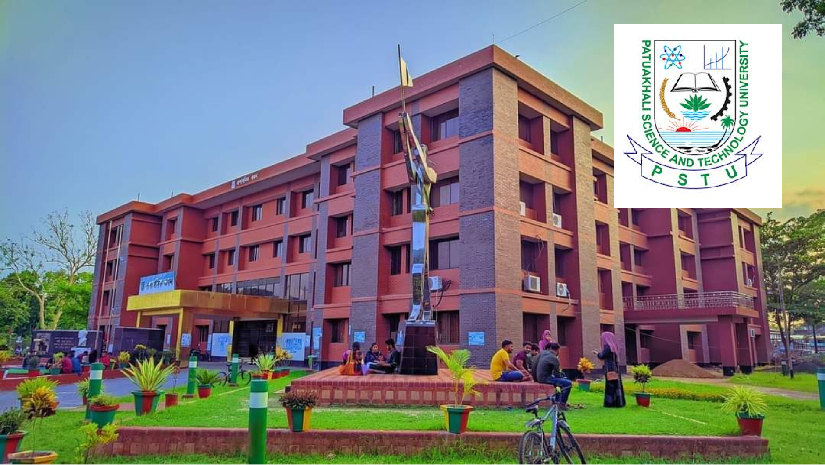 পবিপ্রবিতে ইউট্যাবের নেতৃত্বে অধ্যাপক মামুন ও অধ্যাপক হেমায়েত