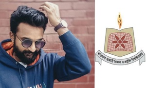 ২.৯২ সিজিপিএ নিয়ে প্রথম বিসিএসেই প্রশাসন ক্যাডারে নিষাদ