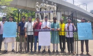 প্রতীকী কারাগার থেকে চাকরিতে প্রবেশের বয়স ৩৫ চাইলেন চাকরিপ্রার্থীরা