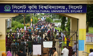 প্রশ্ন তুলনামূলক কঠিন হয়েছে: কৃষি গুচ্ছের ভর্তি পরিক্ষার্থীরা