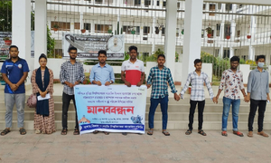 কুবি সাংবাদিককে বহিষ্কার: উপাচার্যের পদত্যাগ চায় যবিপ্রবিসাস