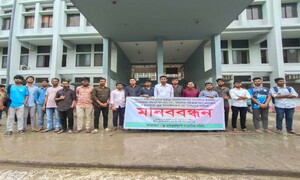 ৭২ ঘণ্টার মধ্যে ইকবালের বহিস্কারাদেশ প্রত্যাহারের দাবি বশেমুরবিপ্রবিসাসের