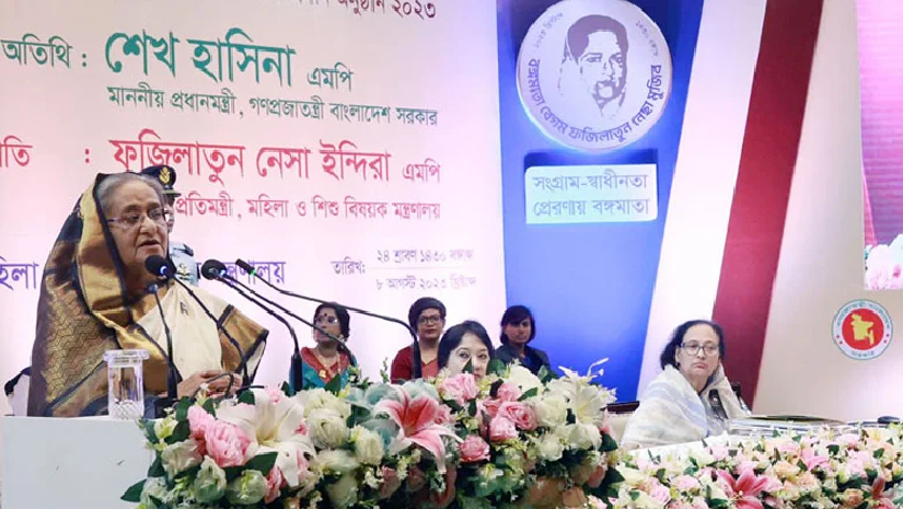 মা কখনও হতাশ হতেন না, সবকিছু সামলাতেন: শেখ হাসিনা