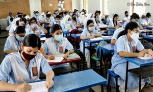 এইচএসসির আইসিটি পরীক্ষার নম্বর কমলো
