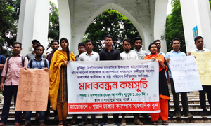 ইকবালের বহিষ্কারাদেশ প্রত্যাহার চান পুরান ঢাকার ক্যাম্পাস সাংবাদিকরা