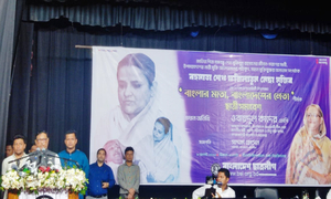আমেরিকায় প্রতিদিন মানবাধিকার লঙ্ঘিত হয়: ওবায়দুল কাদের 