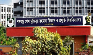 বশেমুরবিপ্রবিতে চূড়ান্ত ভর্তি শুরু ১৩ আগস্ট