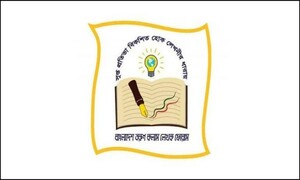 তরুণ কলাম লেখক ফোরামের পূর্ণাঙ্গ কমিটি গঠন