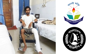 ‘ছাত্রলীগ করতে এসে আমি পঙ্গু হতে চলেছি’