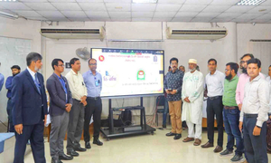 ডি-নথির যুগে প্রবেশ করলো নজরুল বিশ্ববিদ্যালয়