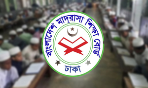 নোটিশ যাচ্ছে শূন্য পাস ৯ মাদ্রাসায়, হতে পারে এমপিও বাতিল