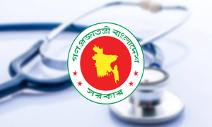 ফাঁস হওয়া প্রশ্নে দেড় হাজার ডাক্তার