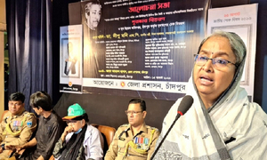 আমাদের নানা রকম ছবক দেয় বিদেশিরা: শিক্ষামন্ত্রী