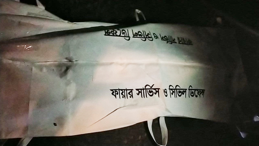 বাকৃবিতে ট্রেনে কাটা পড়ে যুবকের মৃত্যু