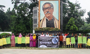 ইবি ছাত্রী নওরীনের মৃত্যুর ঘটনায় তদন্ত ও বিচার দাবি শিক্ষার্থীদের