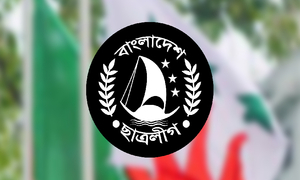সাঈদীর মৃত্যু নিয়ে স্ট্যাটাস, ছাত্রলীগের ৯ নেতা বহিষ্কার