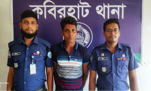 এইচএসসি পরীক্ষা কেন্দ্রে তরুণের গাঁজা সেবন, মাতলামি