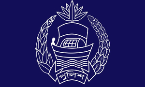 ১১ পুলিশ সুপারকে বদলি