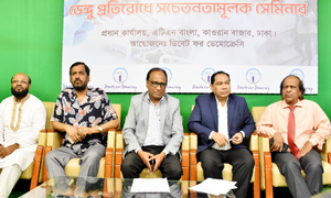 ‘বিটিআই আমদানিতে জালিয়াতি হলে আইনি ব্যবস্থা’