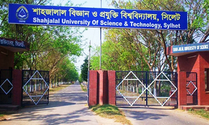 নিজ গ্রুপের কর্মীকে কক্ষে ডেকে মারধর শাবিপ্রবি ছাত্রলীগ নেতার