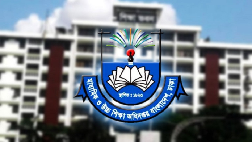 বন্যা দূর্গত শিক্ষা প্রতিষ্ঠানসহ শিক্ষার্থীদের তথ্য চেয়েছে মাউশি