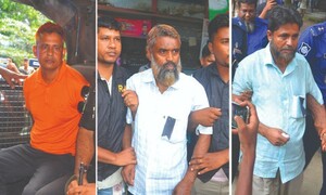 শাহ সুলতান কলেজে ভর্তি জালিয়াতির ঘটনায় ৪ জনের নামে মামলা