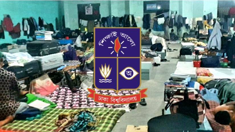 নিম্ন মানের খাবারে আর ছারপোকার কামড়ে ঢাবি জীবন শুরু নবীন শিক্ষার্থীদের