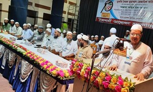 ধোকা দিয়ে ক্ষমতায় যাওয়ার দিন শেষ: চরমোনাই পীর