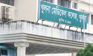 খুলনা মেডিকেলের ১১ শিক্ষার্থীর তথ্য সিআইডিতে