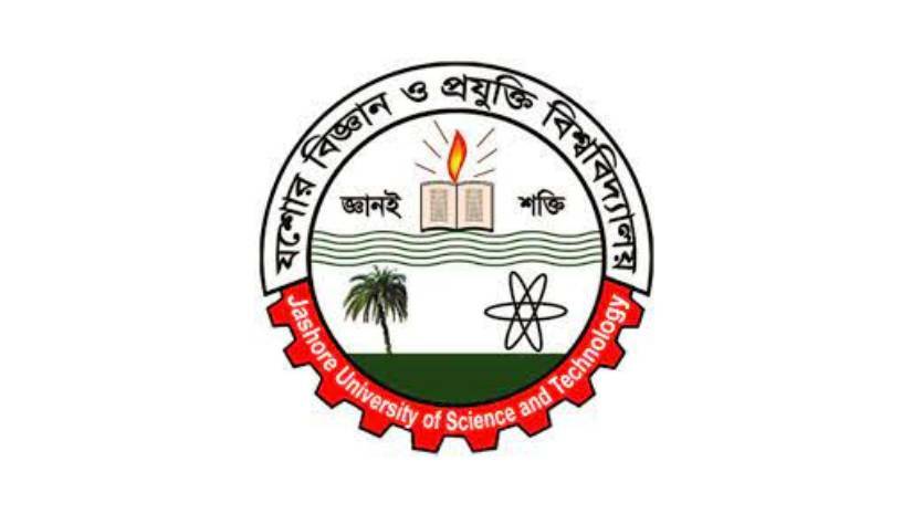 পরীক্ষায় অসদুপায় অবলম্বনের দায়ে যবিপ্রবির ৯ শিক্ষার্থী বহিষ্কার