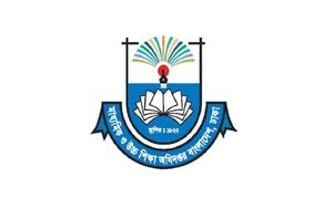 স্কুল-কলেজে ইন্টারনেটসহ দুটি কম্পিউটার থাকা বাধ্যতামূলক: মাউশি