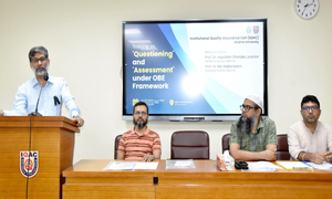 ওবিই কারিকুলামের জন্য শিক্ষার্থীদের প্রস্তুত করতে হবে: খুবি উপাচার্য