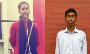 নতুন কমিটি পেল বাকৃবি সমাজতান্ত্রিক ছাত্র ফ্রন্ট