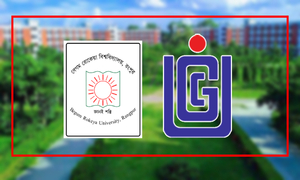 বেরোবির ২৫ খাতে কোটি টাকা অনিয়মের লিখিত জবাব চেয়েছে ইউজিসি
