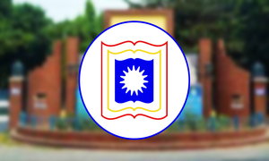 রাবির ‘সি’ ইউনিটের বিষয়ভিত্তিক পঞ্চম মেধাতালিকা প্রকাশ 