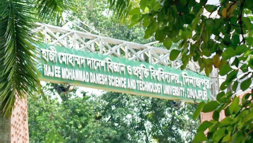 র‍্যাগিংয়ে জড়িত হাবিপ্রবির ছয় শিক্ষার্থীকে বহিষ্কার