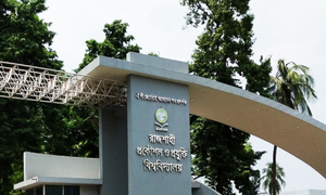 নিজ কক্ষ থেকে রুয়েট কর্মকর্তাকে বের দিল ছাত্রলীগ, ঝুলছে তালা