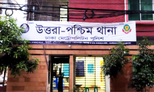 বিয়ের প্রলোভনে কলেজছাত্রীকে ধর্ষণ, চীনা নাগরিক গ্রেফতার