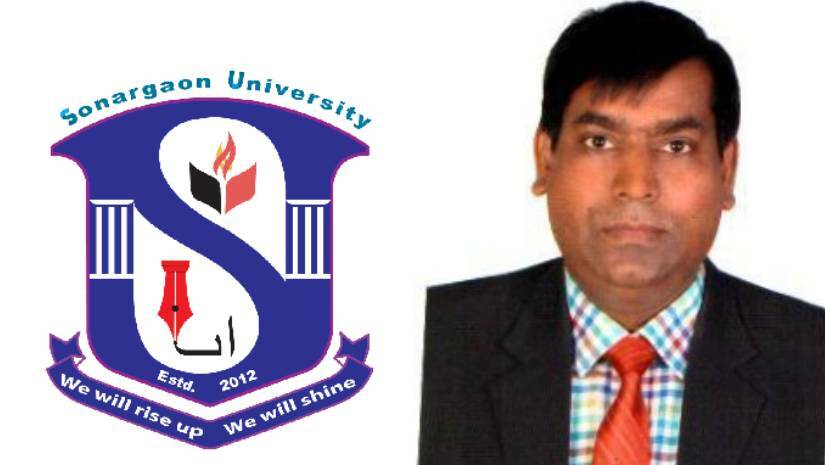 সোনারগাঁও ইউনিভার্সিটির নতুন ট্রেজারার অধ্যাপক একরামুল ইসলাম