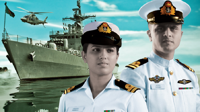 এসএসসি পাসেই নৌবাহিনী ২০২৪-বি অফিসার ক্যাডেট ব্যাচে নিয়োগ
