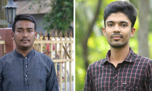 বশেমুরবিপ্রবি নোয়াখালী জেলা শিক্ষার্থী কল্যাণ সংসদের নতুন কমিটি ঘোষণা