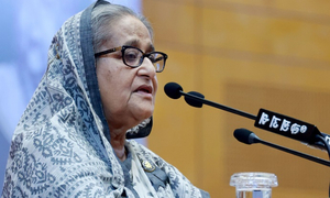আওয়ামী লীগ রক্ত দিয়ে এদেশের গণতন্ত্র এনেছে: প্রধানমন্ত্রী