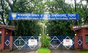 শিক্ষার্থীদের জন্য অ্যাপস চালু শাবিপ্রবির