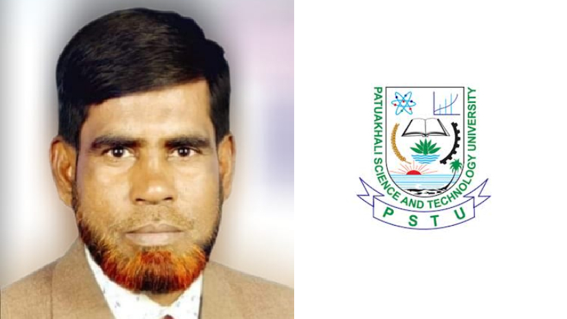 পবিপ্রবি ডেপুটি রেজিস্ট্রারের অডিও ফাঁসের ঘটনায় তদন্ত কমিটি