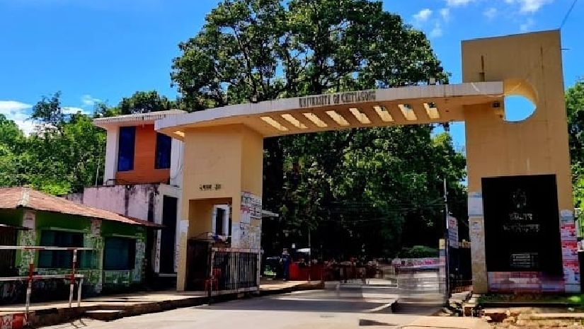 চবি ছাত্রলীগের বিরুদ্ধে চাঁদাবাজির অভিযোগ, নির্মাণ কাজ বন্ধ ঘোষণা