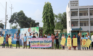 বাকৃবিতে রেলস্টেশন স্থাপনের কাজ পুনরায় চালুর দাবি