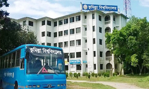 ইউজিসির র‌্যাংকিংয়ে ১০ম স্থানে কুমিল্লা বিশ্ববিদ্যালয়