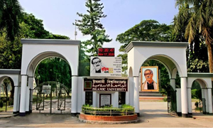 ইবিতে প্রথম বর্ষের ক্লাস শুরু শনিবার, র‍্যাগিংয়ে কঠোর প্রশাসন 