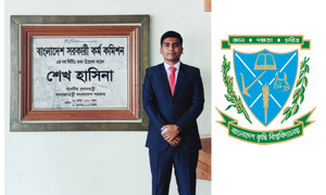 ৪১তম বিসিএসে পুলিশ ক্যাডার হওয়ার গল্প শোনালেন বাকৃবির মশিউর 