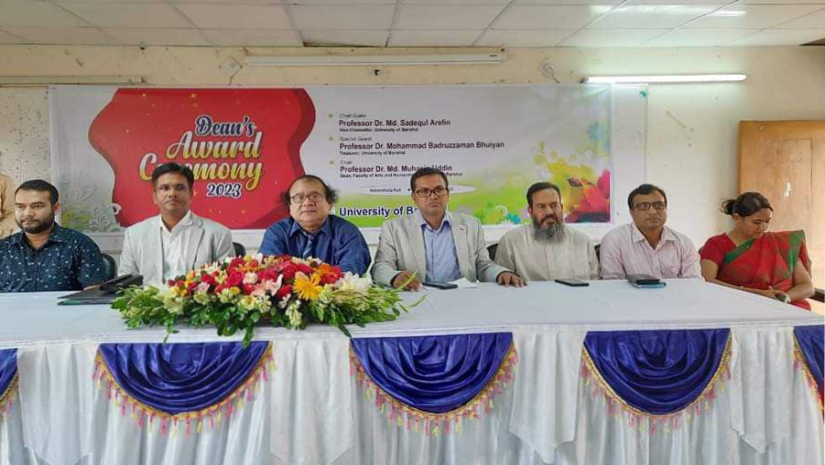 ‘ডিনস অ্যাওয়ার্ড’ পেলেন বরিশাল বিশ্ববিদ্যালয়ের ১০৭ শিক্ষার্থী